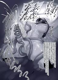 扶她退魔女强制榨精- Hentai.name