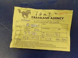 Penang jetty bus terminal is a bus station in george town in penang island, malaysia. Don T Buy Bus Tickets From Agents Who Are Operating In Komtar Bus Station As They Issue Invalid Tickets I Bought A Ticket From Grassland Agency Near The Main Bus Stand In Komtar