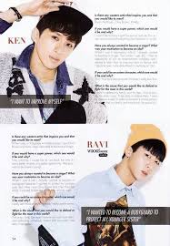 Ravi And Ken Vixx Vixx Ken Kpop Memes