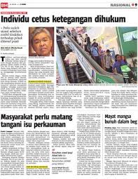 Pengguna facebook, khu eian chun kongsi pengalaman isterinya yang mengajar di. Masyarakat Perlu Matang Tangani Isu Perkauman Klik