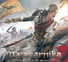 It is in the small things you find his infinite patience: Movie Review à¤®à¤£ à¤•à¤° à¤£ à¤• à¤­à¤µ à¤¯ à¤à¤¤ à¤¹ à¤¸ à¤• à¤« à¤² à¤® Movie Review Of Manikarnika Hindi Movies Watch Bollywood Movies Online Download Movies