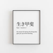 Pin On Unusual Words
