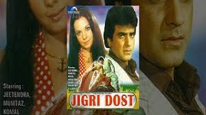 Indian Films And Posters From 1930 Film Jigri Dost 1969 The sitcom is centered on five characters living in pasadena, california: indian films and posters from 1930 blogger