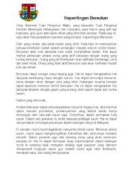 Seseorang yang tidak mempunyai akidah yang benar maka sangat rawan termakan oleh kebanyakan rumah tangga telah kehilangan bimbingan agama yang benar. Kepentingan Bersukan