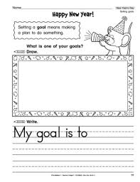 Happy New Year Lesson Plans The Mailbox New Year Goals Happy New Year Lesson Plans