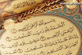 Keutamaan membaca al ikhlas 1000 kali. Keutamaan Al Fatihah 1000 Kali