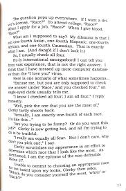 Titleist Trademark Tarnishment exposes sexual innuendo