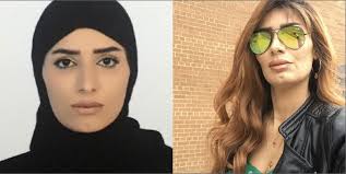 هيدى كرم تعترف لاول مرة : Ø³Ø¹ÙˆØ¯ÙŠØ© ØªØ¹Ù„Ù† Ø®Ø±ÙˆØ¬Ù‡Ø§ Ù…Ù† Ø§Ù„Ø¥Ø³Ù„Ø§Ù… ÙˆØ¯Ø®ÙˆÙ„Ù‡Ø§ Ø§Ù„Ù…Ø³ÙŠØ­ÙŠØ© Ù†Ø´Ø±Øª ØµÙˆØ±ØªÙ‡Ø§ Ù‚Ø¨Ù„ ÙˆØ¨Ø¹Ø¯ ÙˆØ£Ø¯Ù„Øª Ø¨ØªØ¹Ù„ÙŠÙ‚ Ø£Ø«Ø§Ø± Ø¬Ø¯Ù„Ø§ ÙƒØ¨ÙŠØ±Ø§ Mada Post Ù…Ø¯Ù‰ Ø¨ÙˆØ³Øª