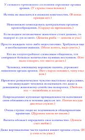 юбилей 70 лет мужчине сценарий прикольный в домашних условиях Scenarij Dnya Rozhdeniya Dlya Zhenshiny Prikolnyj V Domashnih Usloviyah Prazdnik I Kompaniya Sajt Dlya Lyudej Kotorye Iz Prazdnika Hotyat Sdelat Sobytie Goda