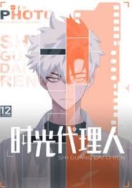 Из альбома общее, автор vhvvx. Link Click 4anime