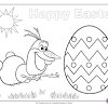The best printable pictures online. 1