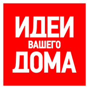 как избавится от запаха гари в квартире после пожара Kak Izbavitsya Ot Zapaha Gari V Kvartire Ili Dome