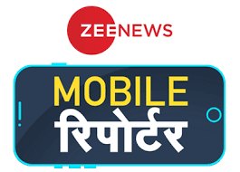 Broadcasting & media production company. Zee News Mobile à¤° à¤ª à¤° à¤Ÿà¤°