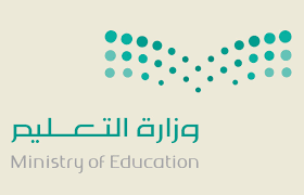 ما هو رأيك بنظام التعليم الالكتروني في ظل انتشار جائحة كورونا. ØªØ§Ø±ÙŠØ® ØªØ£Ø³ÙŠØ³ ÙˆØ²Ø§Ø±Ø© Ø§Ù„ØªØ¹Ù„ÙŠÙ… Ø§Ù„Ø¹Ø§Ù„ÙŠ Ø§Ù„Ù…Ø±Ø³Ø§Ù„