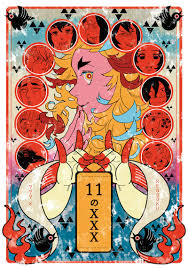 11のXXX [SAKO(yasaco)] 鬼滅の刃 - 同人誌のとらのあな女子部全年齢向け通販