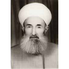 Shaykh 'Abd Allah Siraj al-Din