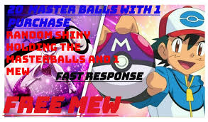 Sword of the third young master. Pokemon Sword Shield 20 Master Ball Masterball Masterballs Shiny Mew Mewtwo Ebay