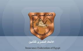 Maybe you would like to learn more about one of these? Ø§Ù„Ø¥ØªØ­Ø§Ø¯ Ø§Ù„Ù…ØµØ±ÙŠ Ù„Ù„ØªØ£Ù…ÙŠÙ† ÙŠØ­Ù„Ù‚ ÙÙŠ Ø§Ù„Ø³Ù…Ø§Ø¡ Ù„ØªØºØ·ÙŠØ© Ù…Ø®Ø§Ø·Ø± Ø§Ù„ÙØ¶Ø§Ø¡ ÙˆØ§Ù„Ø£Ù‚Ù…Ø§Ø± Ø§Ù„ØµÙ†Ø§Ø¹ÙŠØ© Ø¬Ø±ÙŠØ¯Ø© Ø§Ù„Ù…Ø§Ù„