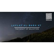 شهر شعبان له أهمية كبيرة جدا يتجهلها العديد من المسلمين حيث أن شهر شعبان هو شهر ترفع فيه الأعمال لكل من أخطئ في حق الله ورسولة وكل من إرتكب أخطاء وكل من ظلم. Ù„ÙŠÙ„Ø© Ø§Ù„Ù†ØµÙ Ù…Ù† Ø´Ø¹Ø¨Ø§Ù† 2021 Ù…Ø§ Ù‡Ùˆ Ù…ÙˆØ¹Ø¯ Ù„ÙŠÙ„Ø© Ø§Ù„Ù†ØµÙ Ù…Ù† Ø´Ø¹Ø¨Ø§Ù† 2021 ÙƒØ§Ù„ÙŠÙ†Ø¯Ø±Ø²