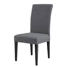 Dining room chair seat covers stretch chair seat cushion slipcovers furniture protector set of 2 removable washable for dining room dyfunhomehecor 4.5 out of 5 stars (299) sale price $17.09 $ 17.09 $ 18.99 original price $18.99 (10% off. Seat Covers For Dining Chairs Wayfair