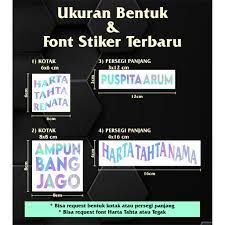 Tepat jika bentuk stiker ini diisi dengan logo, tulisan tertentu, atau gambar tertentu. Stiker Harta Tahta Sticker Custom Nama Size 8x8 4x16cm Bebas Desain Nama Stiker Hologram Shopee Indonesia
