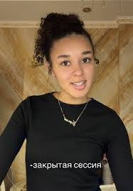 Caroline Christy's Instagram, Twitter & Facebook