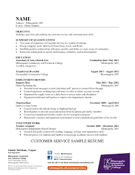 Customer Service Representative Resume With No Experience Updated ...