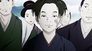 Gohei Ishikawa Onihei