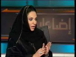 هالة ناصر youtube