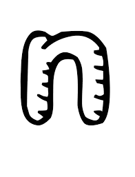 In this section we have collected coloring that help kids master the alphabet, learn numbers and, most importantly, learn how to write neatly. Small Letter N Coloring Page Coloring Sun Letter N Coloring Pages Small Letters Letter N Coloring Page