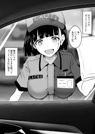 メス堕ちJK 快感を知る巨乳JKの悦び