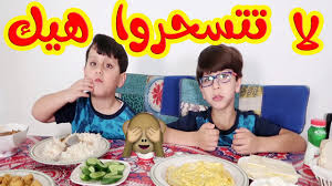 إياد تسحر ومات من العطش شو الي صار Youtube