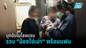 We did not find results for: Tc Hdowbkrv5im