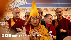 BBC - News update