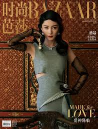 重拾初心于浓烈中—杨幂 [高清套图]第1页(共3页),白百合汇聚全球精美的潮吹同性图,诱惑同性色图大全,最新色宅同志色图排行榜,亚洲美女www.7h9u.com