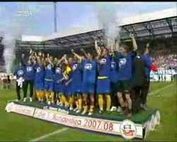 Geht irgendjemand am wochenende gegen offenbach ins stadion? Hansa Rostock Aufstieg 20 05 2007 Youtube