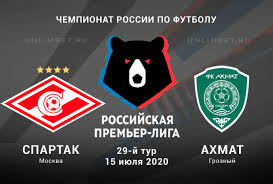 Смотреть онлайн видео матча бесплатно, статистика матча, трансляция, авторы голов. Spartak Ahmat Prognoz Na 15 07 2020