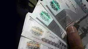 صور فلوس 2021 احلى خلفيات نقود مصارى in 2021 new egypt egypt today us dollars