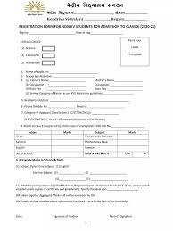 Parents can download kv admission selection list 2021 directly from this page. Pdf Kvs Admission Registration Form For Class Xi 2020 21 Pdf Download Instapdf
