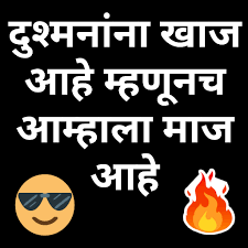We did not find results for: Download Marathi Bhaigiri Dadagiri Status 2020 Free For Android Marathi Bhaigiri Dadagiri Status 2020 Apk Download Steprimo Com