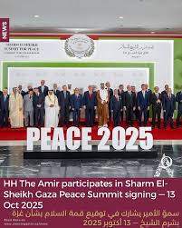 Image result for tbn:x6OAGyxnX6g1dM::www.shamsqatar.com/up/get.php%3Ffilename%3D1157595182.jpg