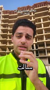 ديربى صراع الطبقات ❤️😂#محمد_صلاح#مرموش#ليفربول#مانشستر_سيتي #الدورى_ا...