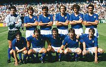 الكويت تعتزم إنشاء أضخم متحف في العالم عن نبي الإسلام. ÙƒØ£Ø³ Ø§Ù„Ø¹Ø§Ù„Ù… 1982 ÙˆÙŠÙƒÙŠØ¨ÙŠØ¯ÙŠØ§
