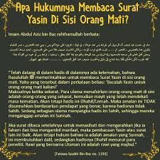 Pembacaan susunan tahlil ini dilakukan setelah menyelesaikan surat yasin. Pin On Islamic Quote