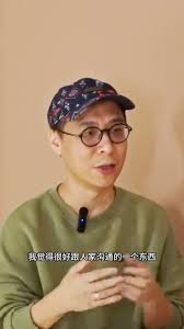 Michael Chuah (@michaelchuah) • Instagram photos and videos