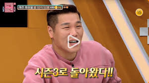 We did not find results for: ì—°ì• ì˜ì°¸ê²¬ 3 ìž¬ë°©ì†¡ ë‹¤ì‹œë³´ê¸° ì¶œì—°ì§„ ì†Œê°œ ë° ê²ŒìŠ¤íŠ¸