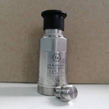 200157-21-05本特利振动传感器- 供应商网