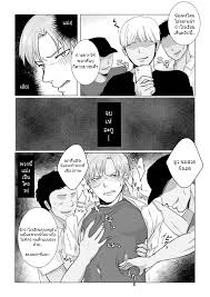 Namakoinu] Kuchi dake wa Yuutousei [Thai] - Gay Manga | HD Porn Comics