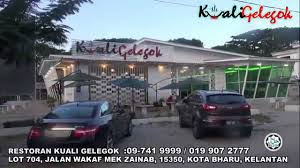 Memang ramai akui, banyak tempat makan menarik, best dan sedap di kelantan. Viral 20 Tempat Makan Menarik Di Kelantan Top Dan Terbaik Ammboi