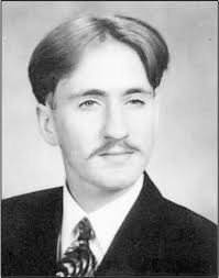 Class of 1992 (Miami Killian Senior High School)